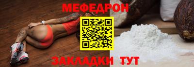 a pvp Апшеронск