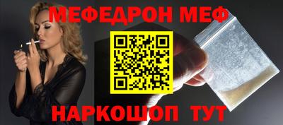 a pvp Апшеронск