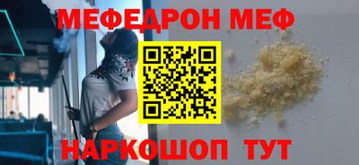 каннабис Апрелевка