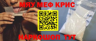 a pvp Апшеронск