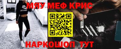 гашиш Кимры