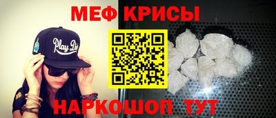 каннабис Апрелевка