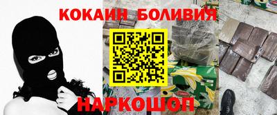 метадон Кинель