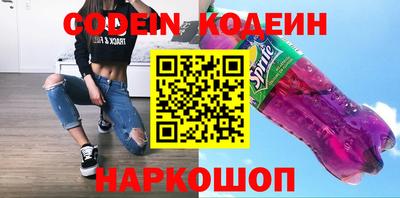 каннабис Апрелевка