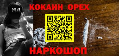 твердый Аргун