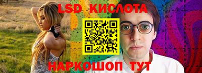 a pvp Апшеронск