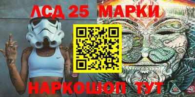 a pvp Апшеронск