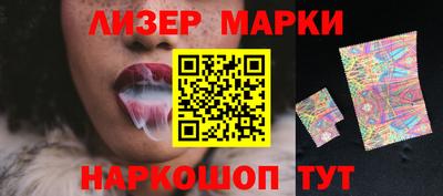 a pvp Апшеронск