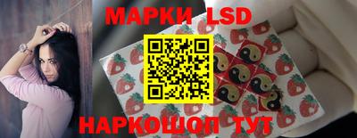 твердый Аргун