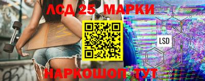 каннабис Апрелевка