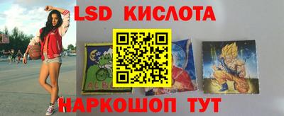 a pvp Апшеронск