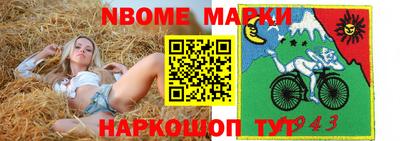 a pvp Апшеронск