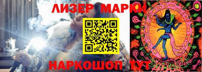 a pvp Апшеронск