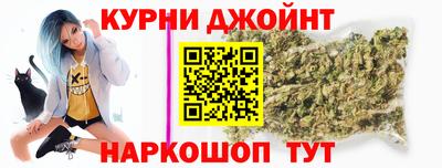 a pvp Апшеронск