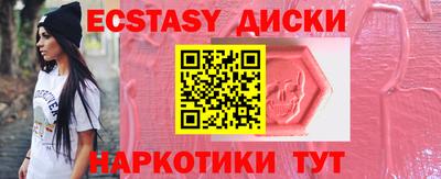 твердый Аргун