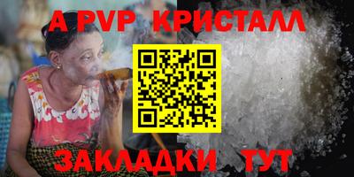твердый Аргун