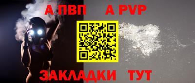 твердый Аргун