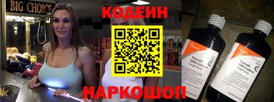 каннабис Апрелевка