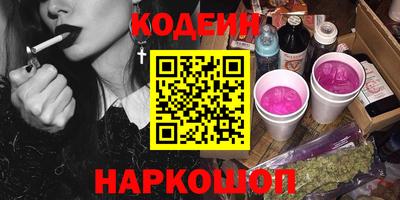 a pvp Апшеронск