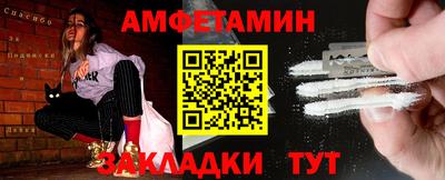 твердый Аргун