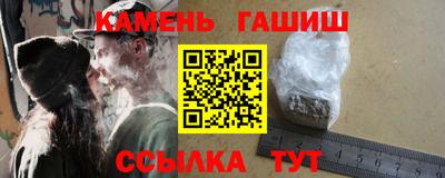 a pvp Апшеронск