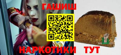 твердый Аргун