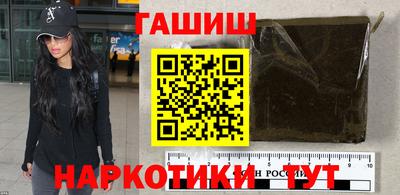 твердый Аргун
