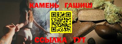 каннабис Апрелевка