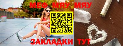каннабис Апрелевка
