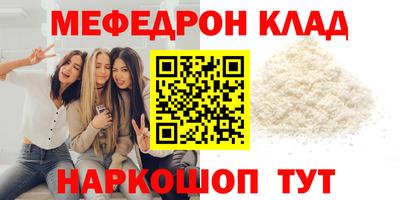 каннабис Апрелевка