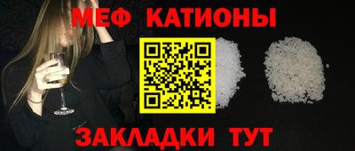 каннабис Апрелевка